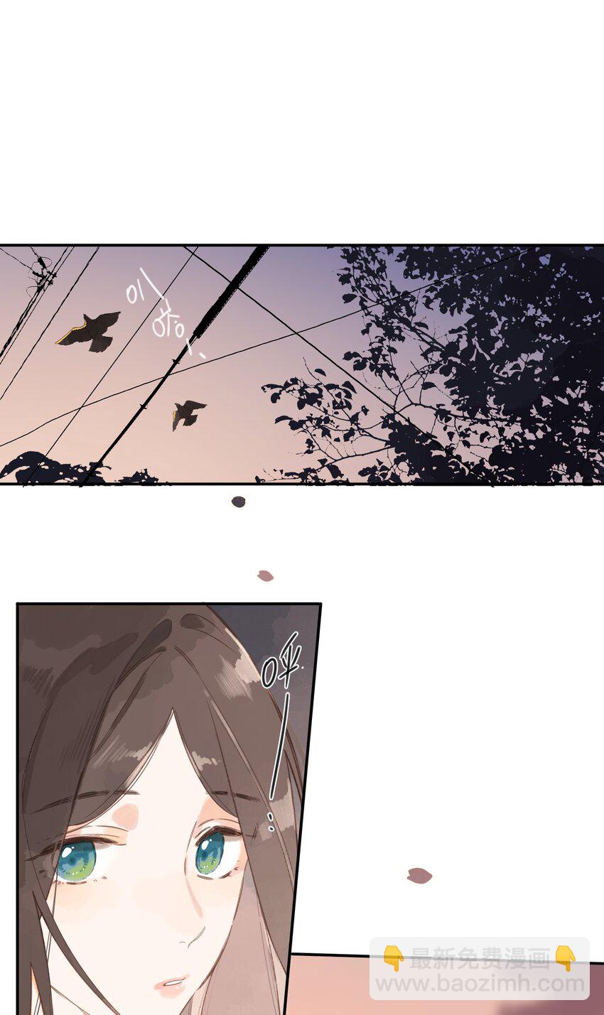 第68话 幸福的种子(1/2)-第70话