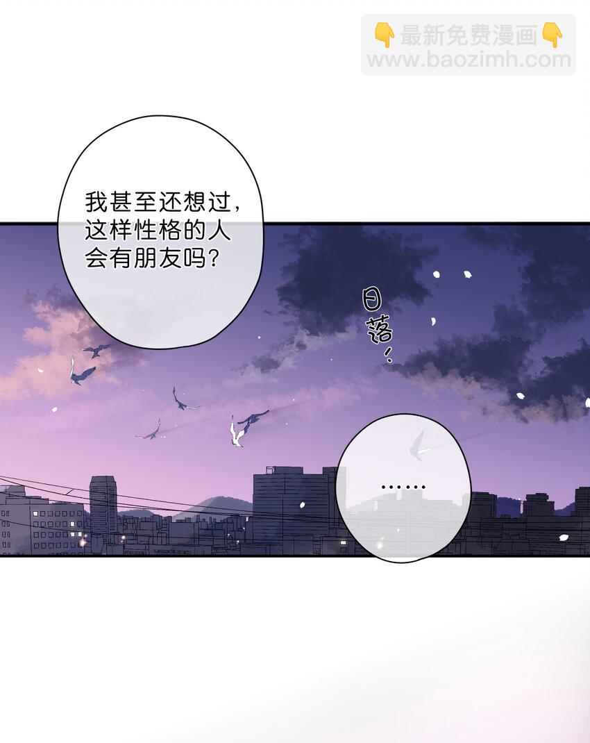 第68话 幸福的种子(1/2)-第70话