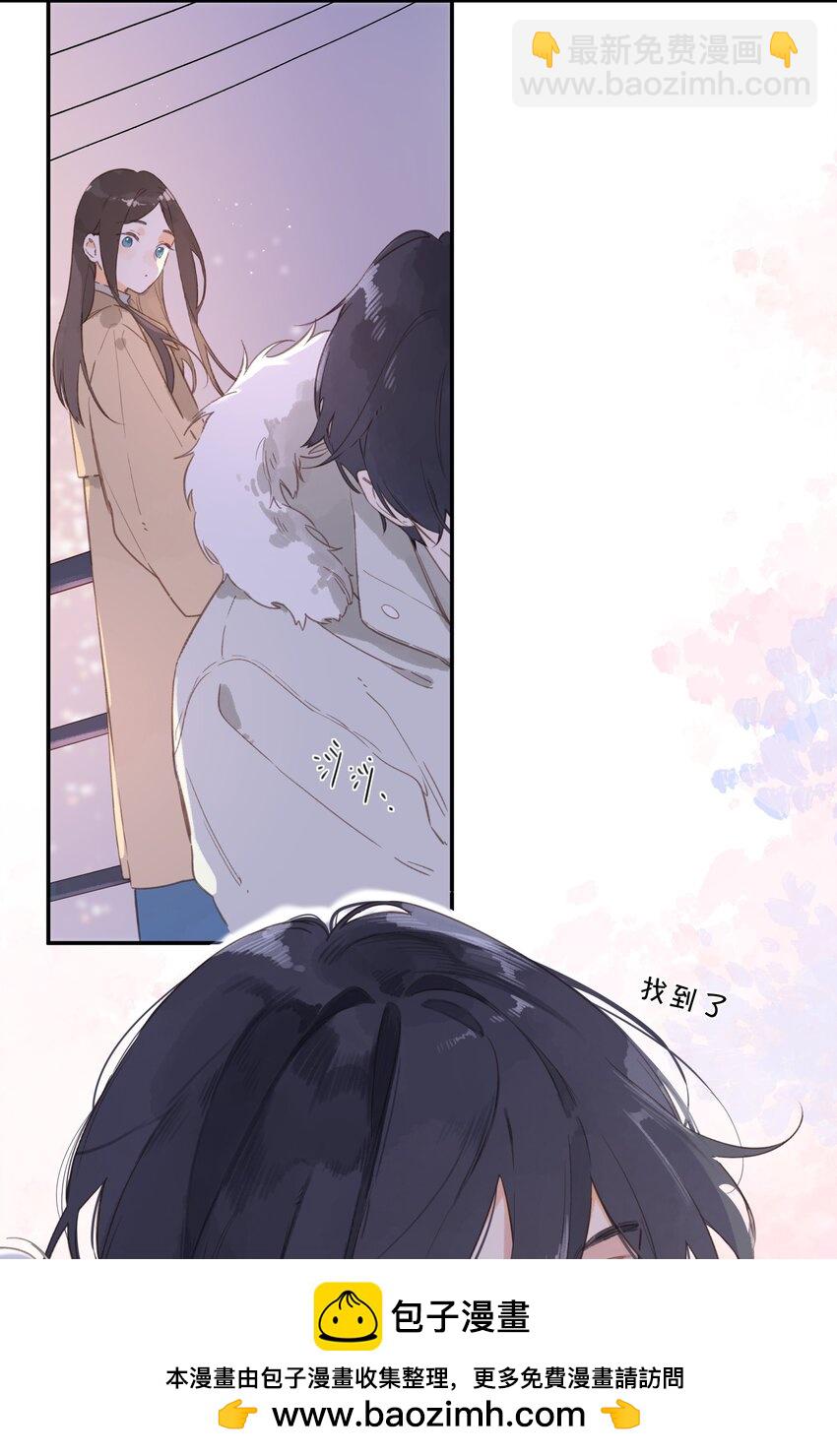第68话 幸福的种子(1/2)-第70话