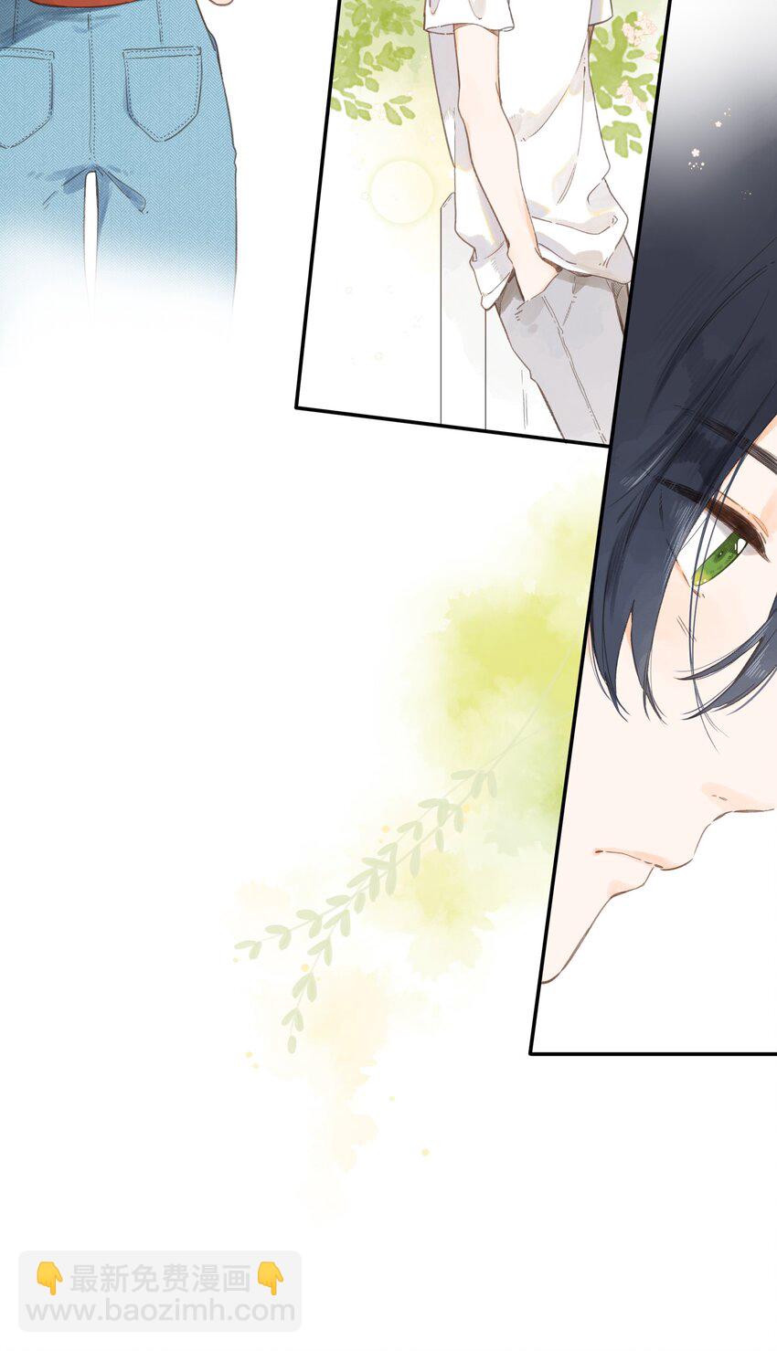 第7话 小心翼翼的歉意(1/2)-第8话