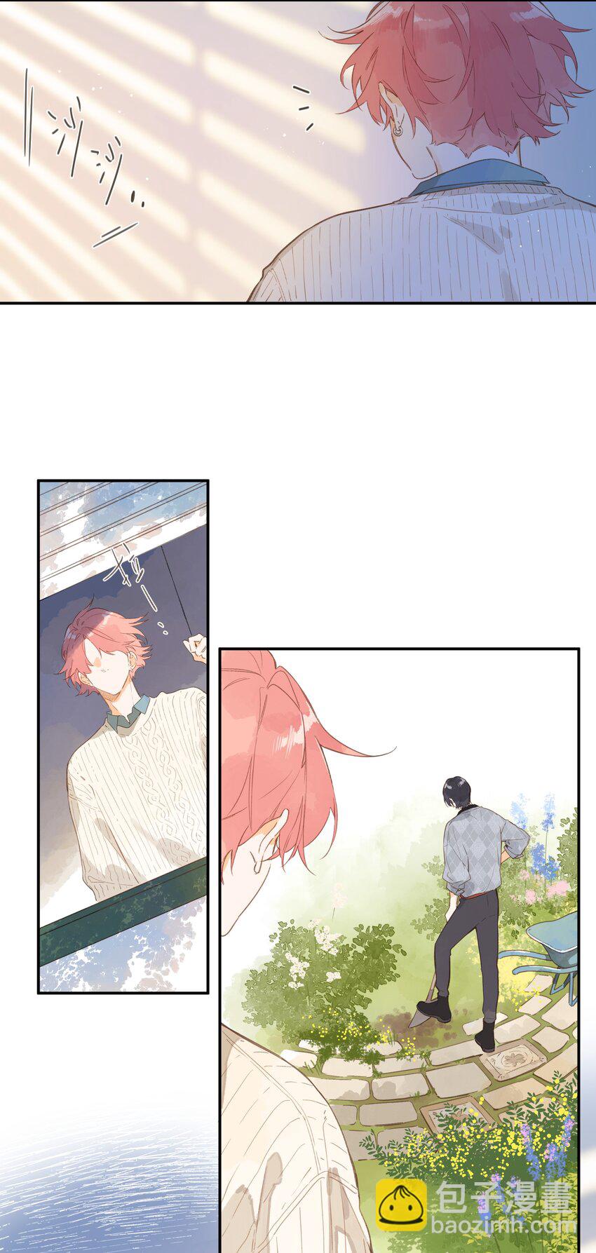 第72话 坦白-第74话