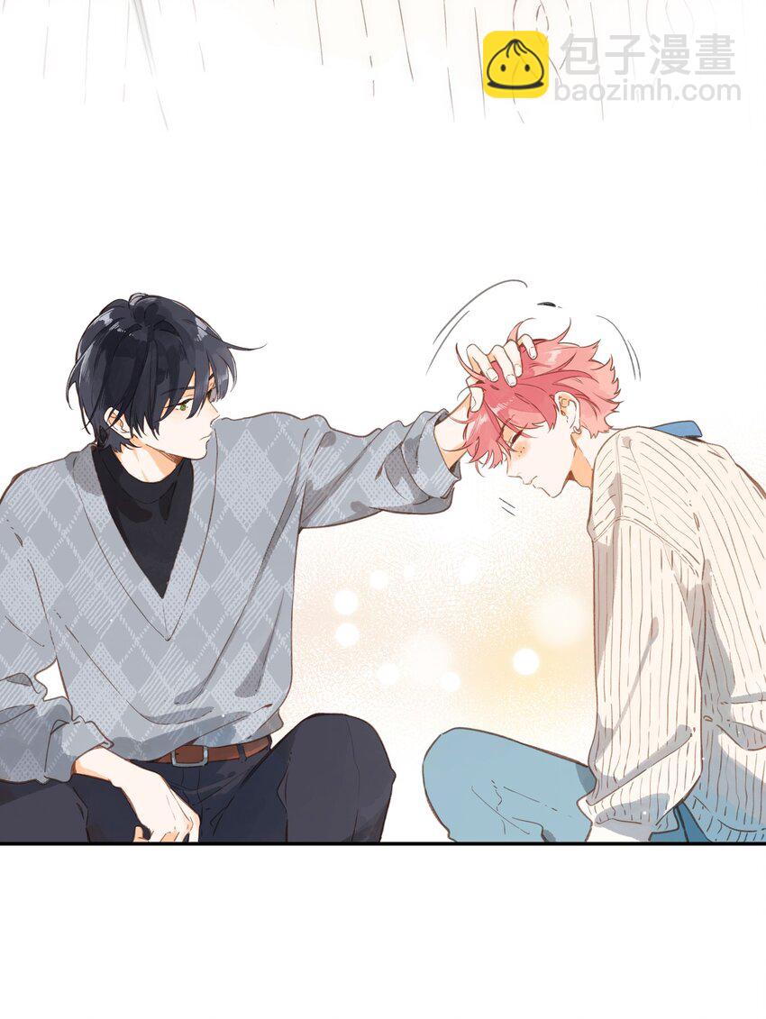 第72话 坦白-第74话