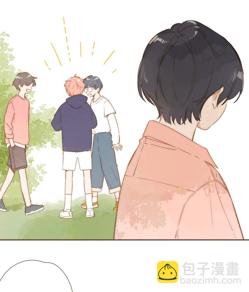 第72话 坦白-第74话