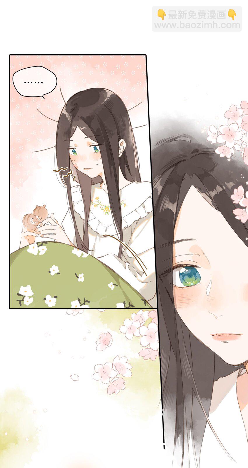 第72话 坦白-第74话