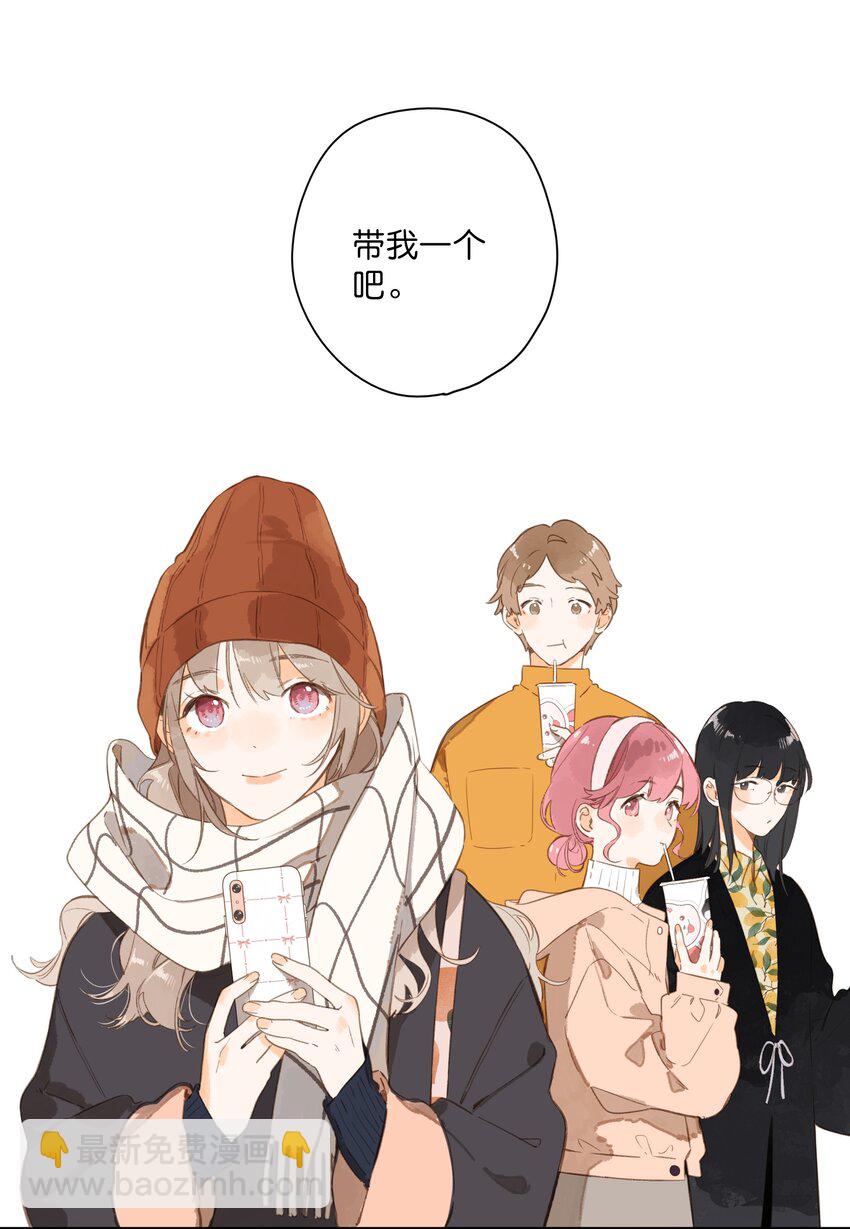 第74话 相信-第76话