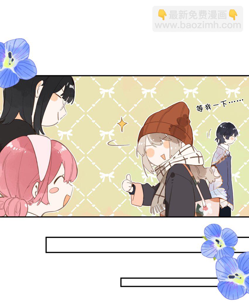 第74话 相信-第76话