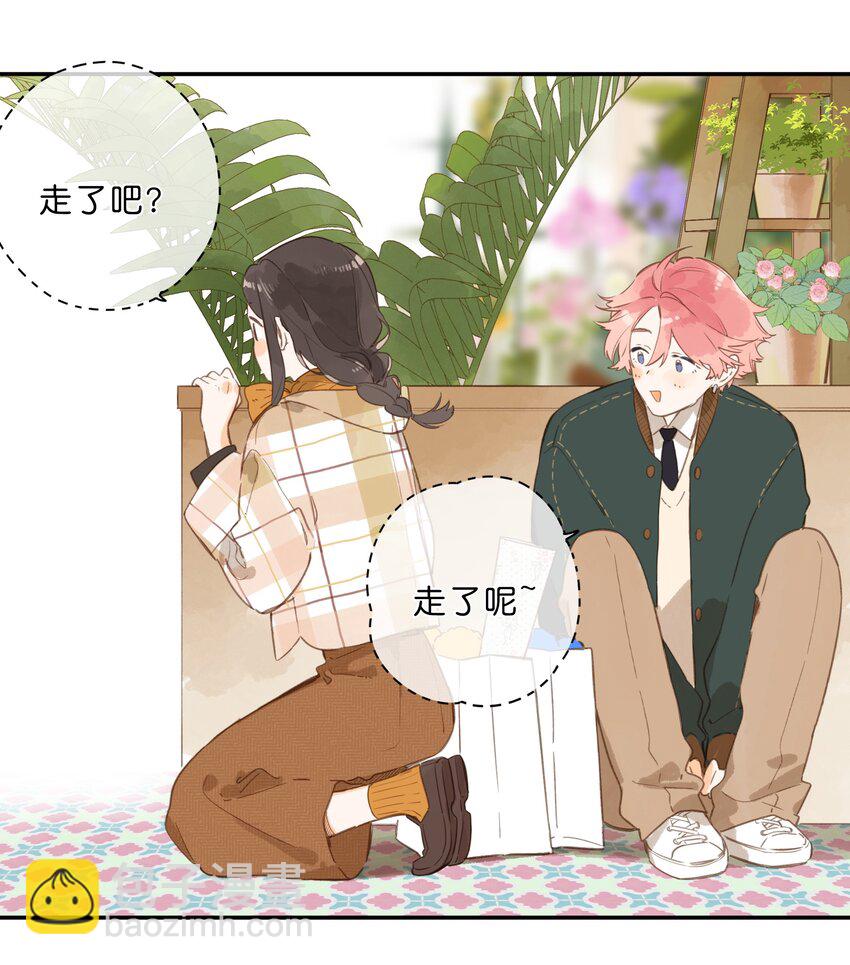第74话 相信-第76话