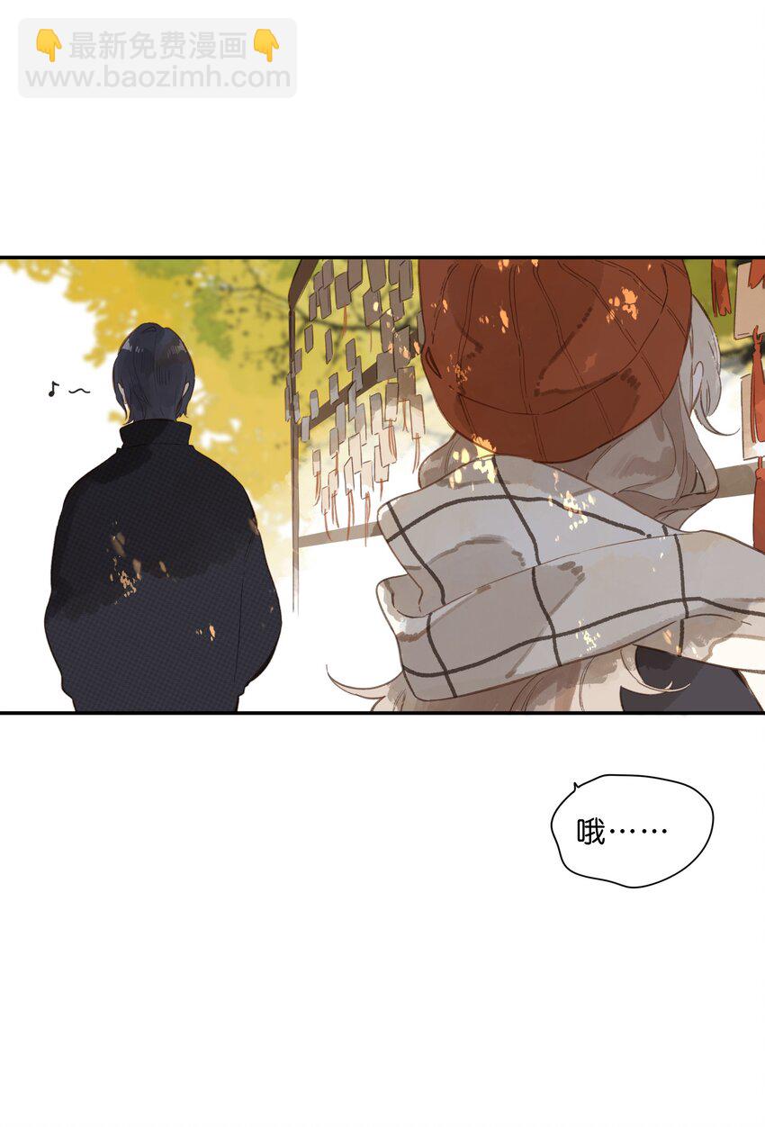 第74话 相信-第76话