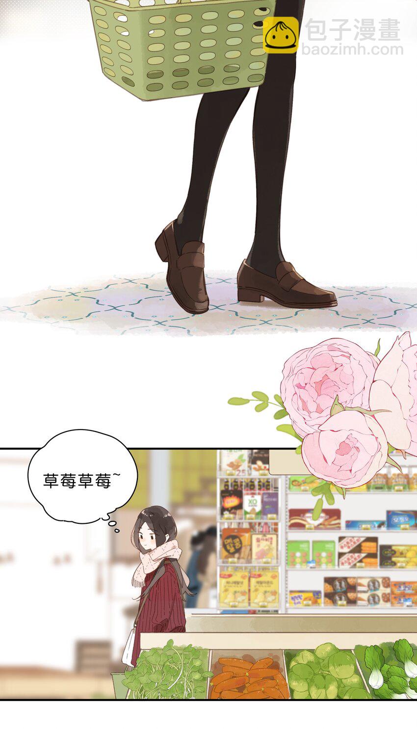 第76话 偶遇-第78话