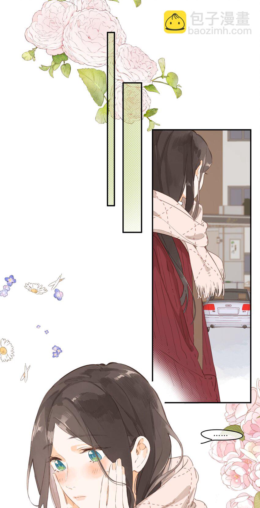 第76话 偶遇-第78话