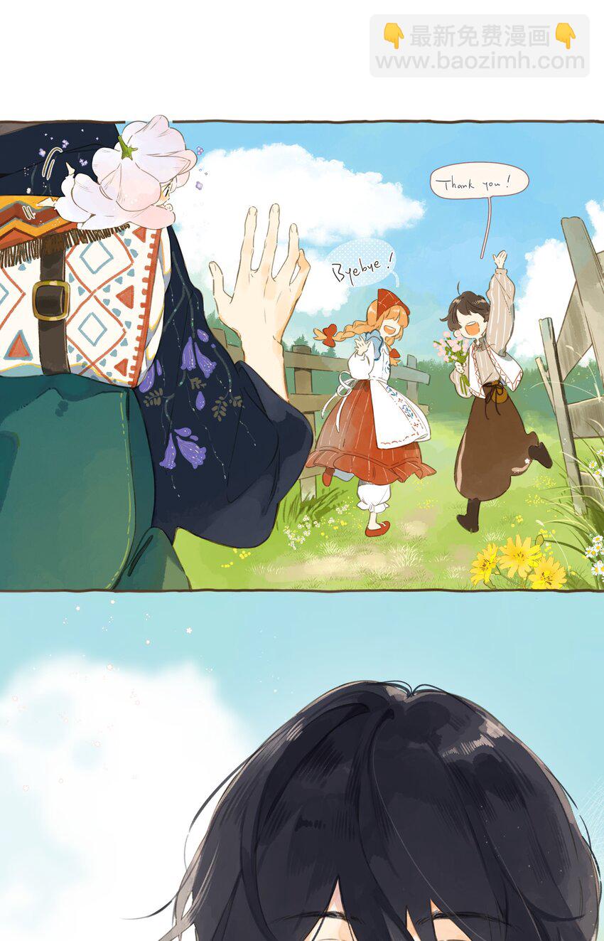 最终话 一封旅行者的信-第82话