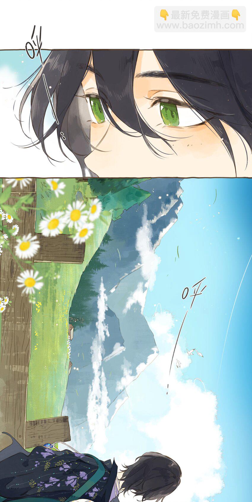 最终话 一封旅行者的信-第82话