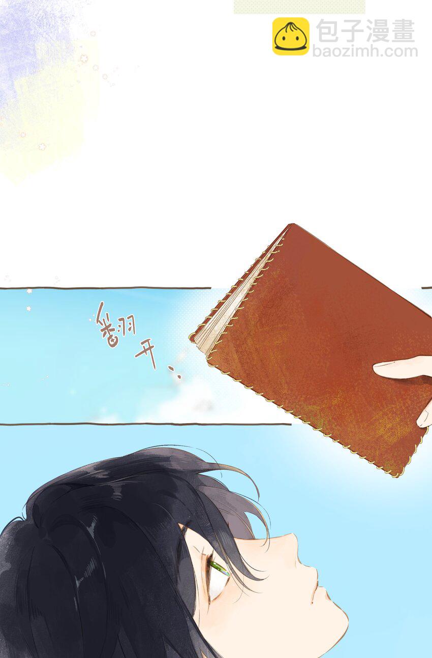 最终话 一封旅行者的信-第82话
