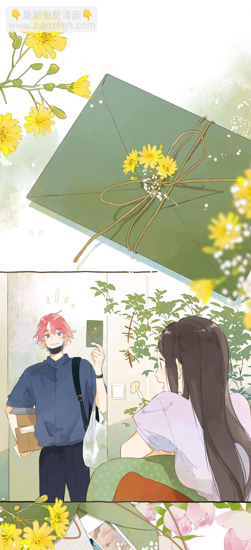 最终话 一封旅行者的信-第82话