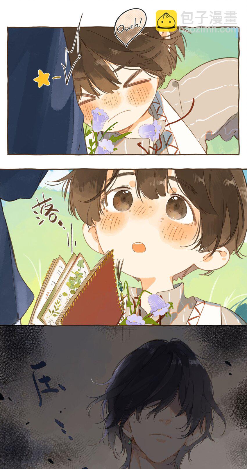 最终话 一封旅行者的信-第82话