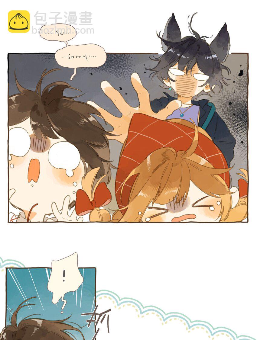 最终话 一封旅行者的信-第82话