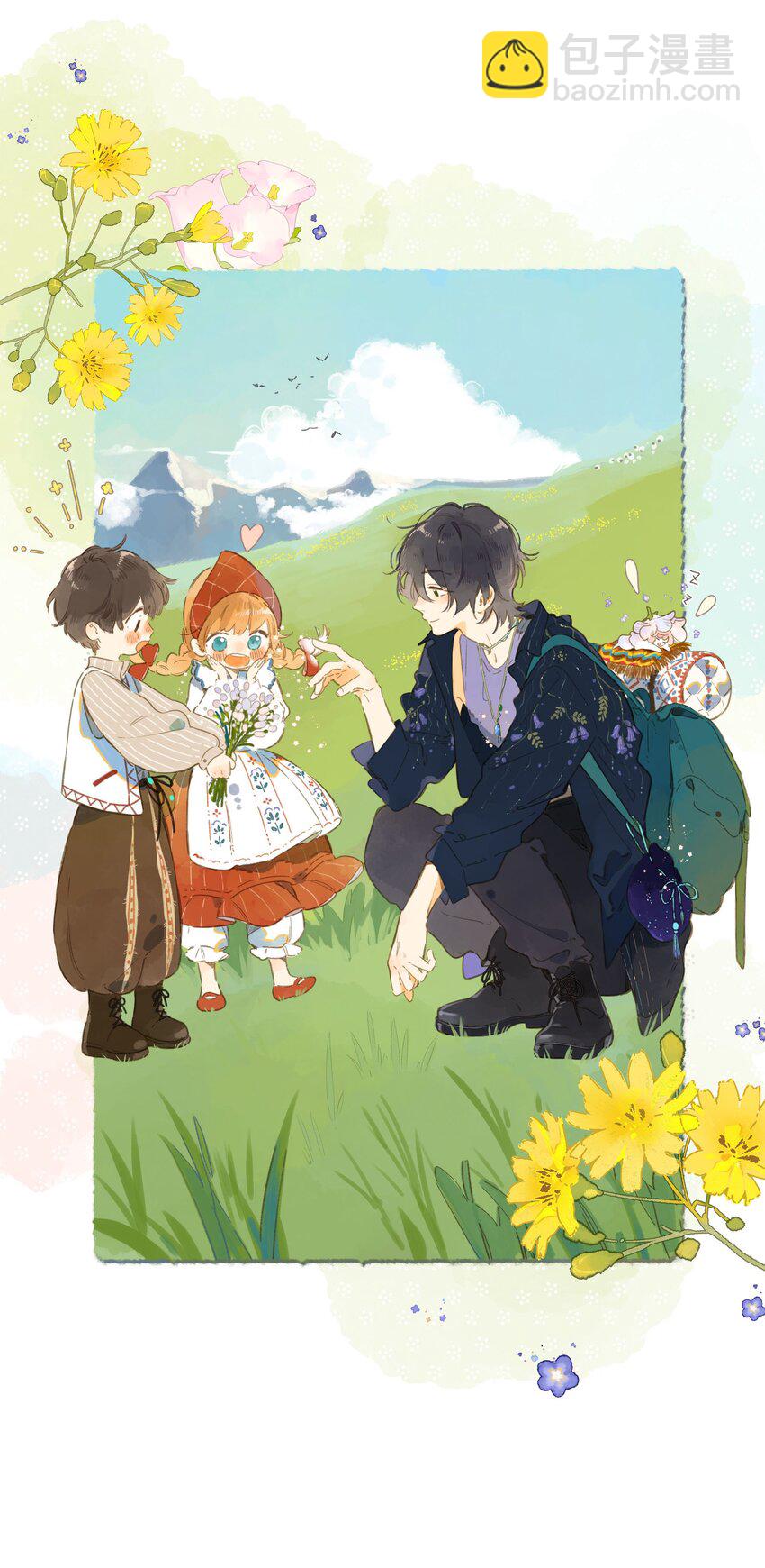 最终话 一封旅行者的信-第82话