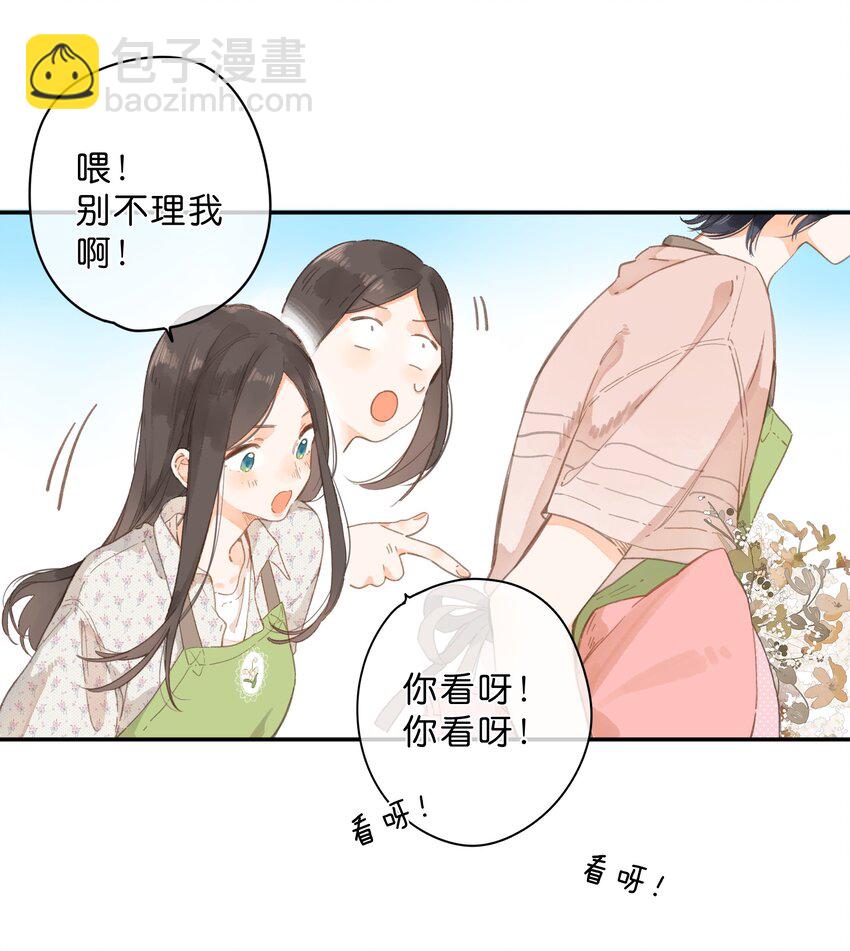 第9话 不合理-第10话