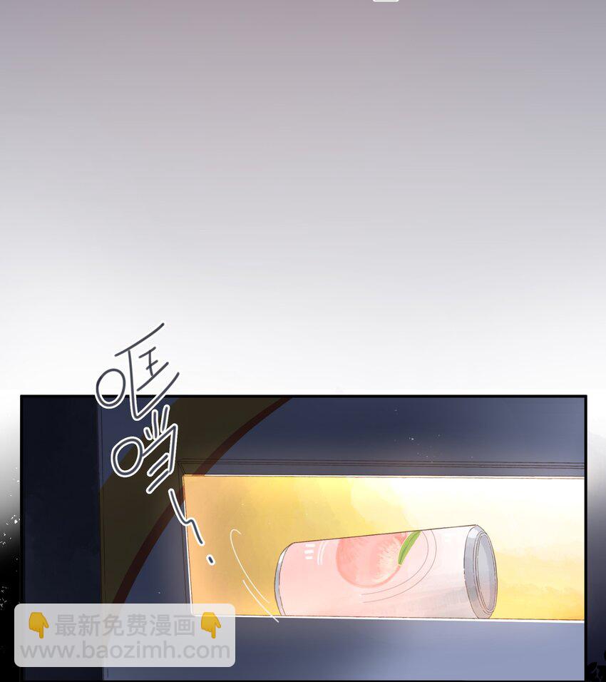 第9话 不合理-第10话