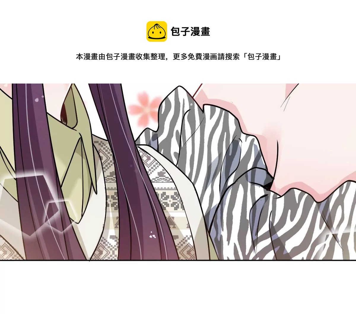 不见面什么的绝对办不到！(1/3)-第18话