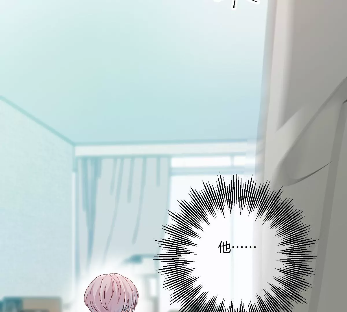 李承硕他竟然这样做&hellip;&hellip;(1/4)-第24话