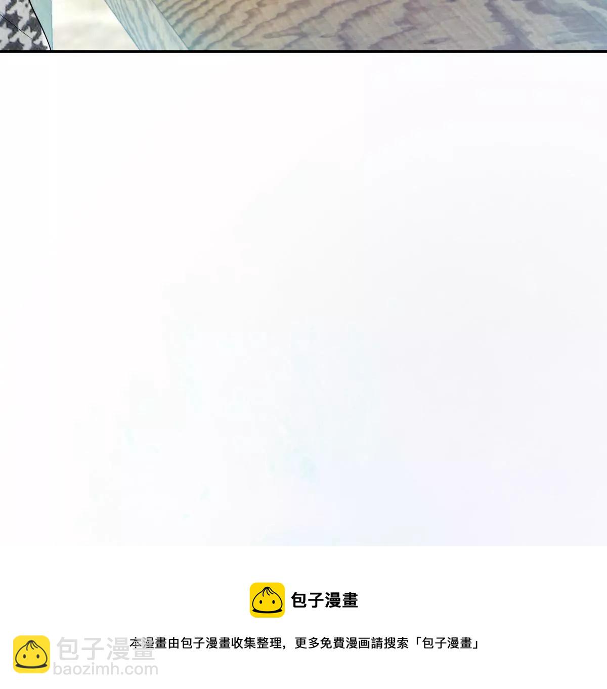 喜欢你让我感觉很幸福(1/4)-第26话