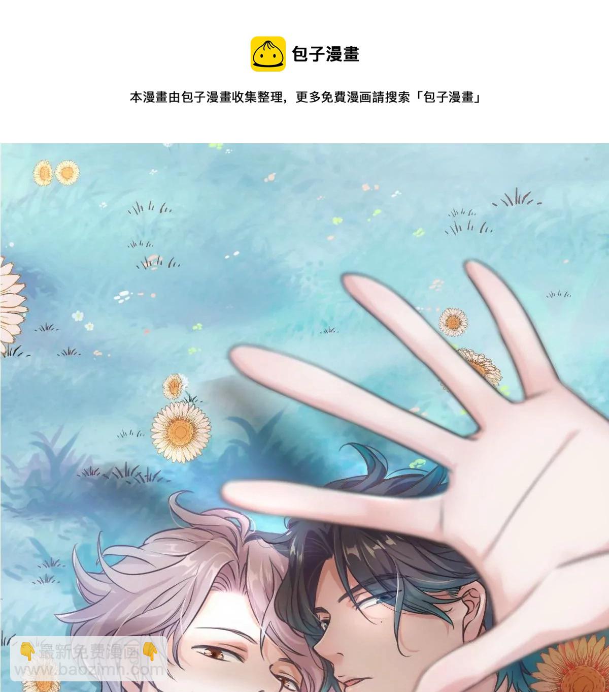 有你这样的咨询师吗？(1/3)-第28话