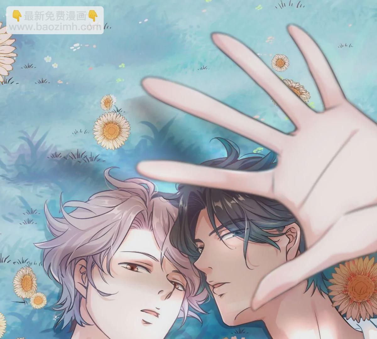 干&hellip;&hellip;干什么不正经的事？！(1/3)-第4话