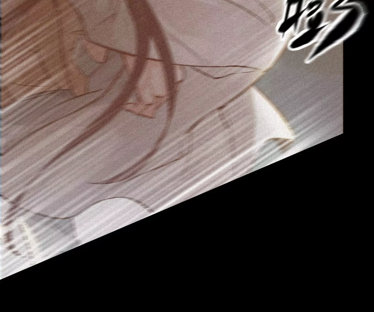 干&hellip;&hellip;干什么不正经的事？！(1/3)-第4话