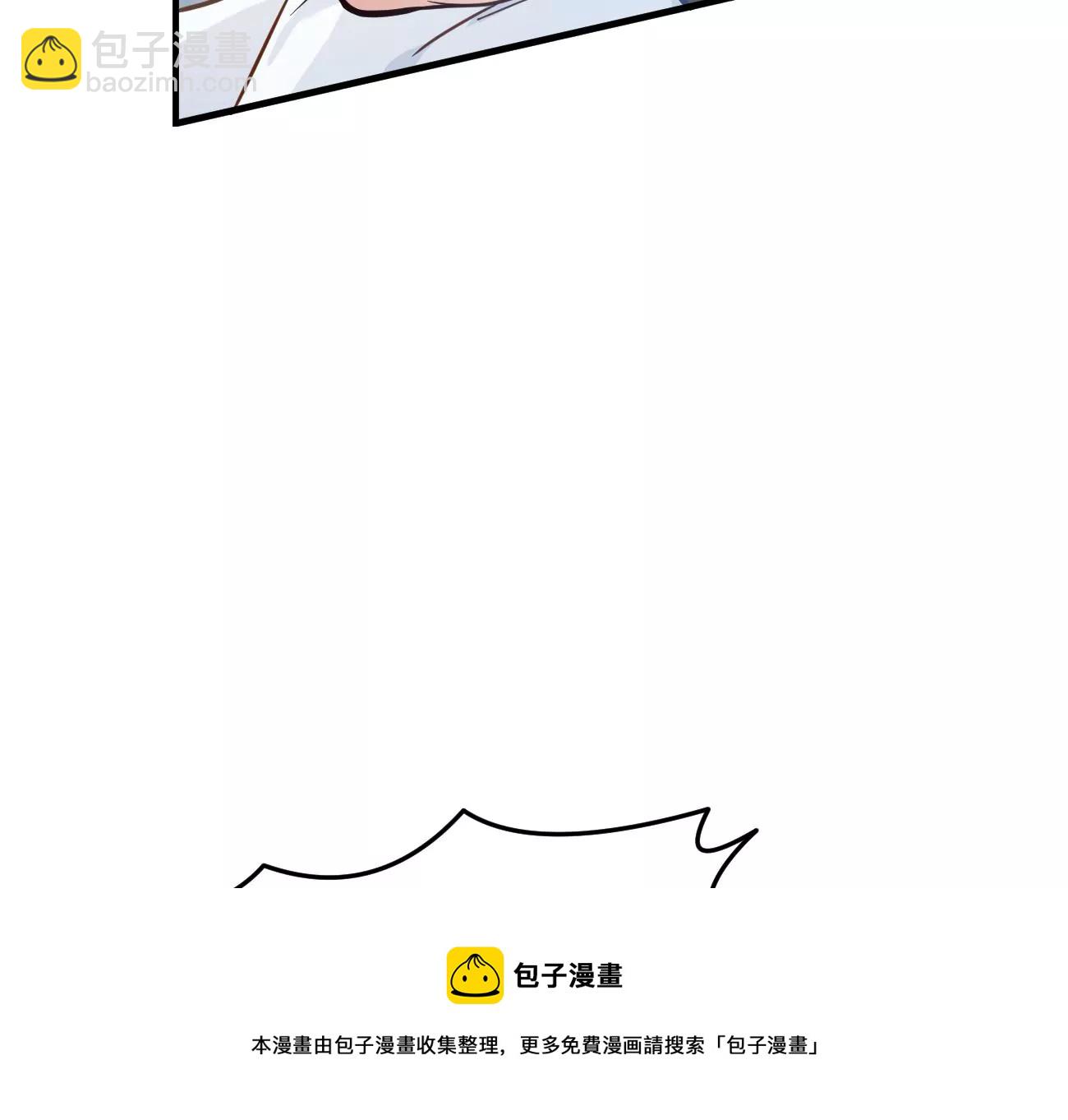 干&hellip;&hellip;干什么不正经的事？！(1/3)-第4话