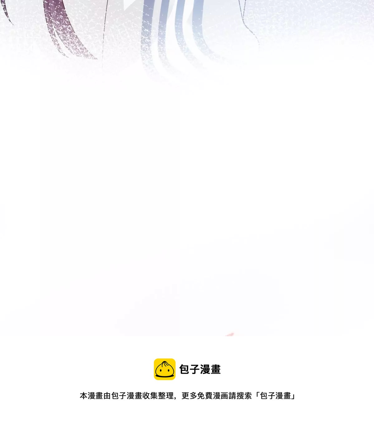 和真正喜欢的人在一起(1/4)-第30话