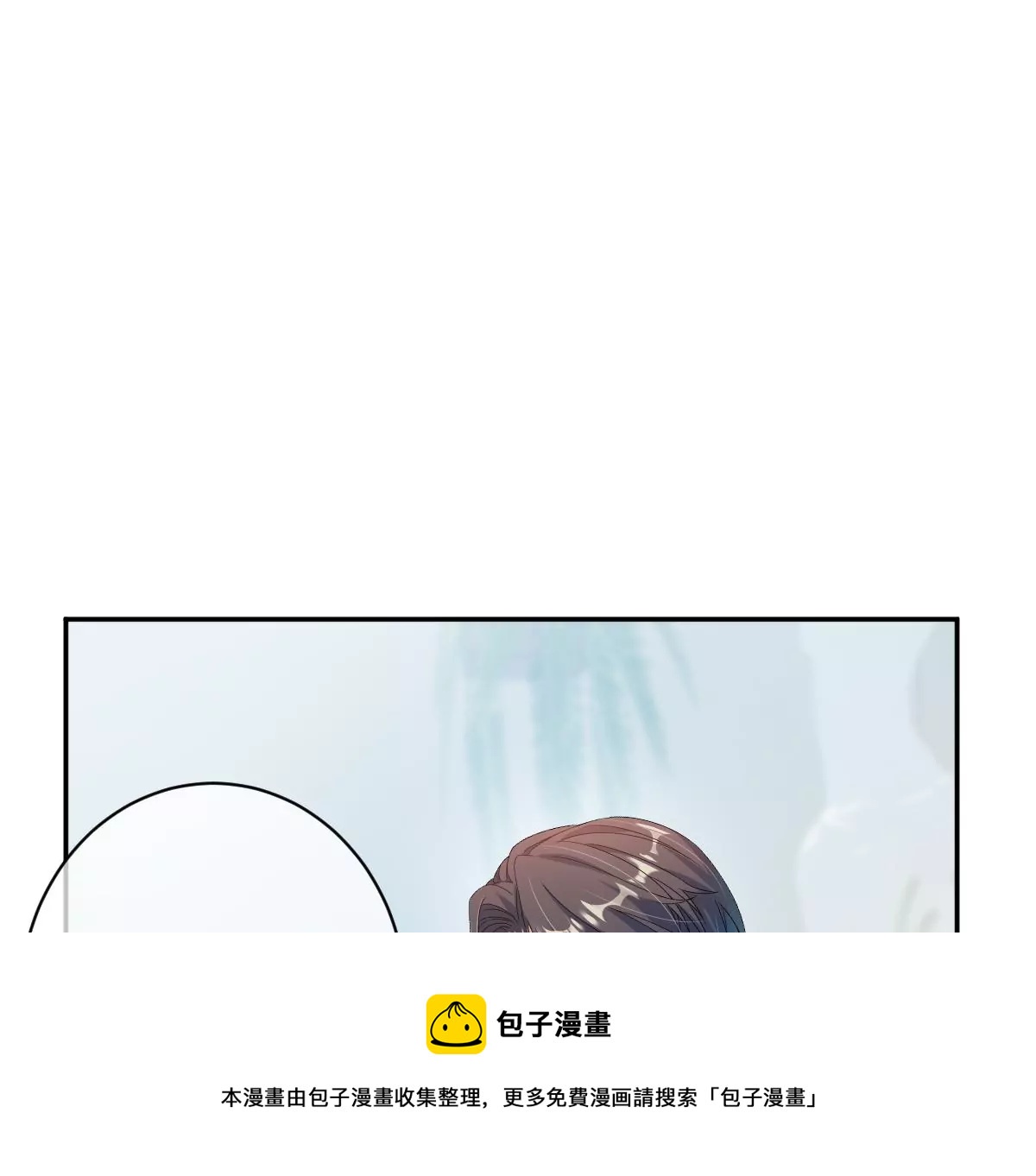 一起约会过生日(1/4)-第32话