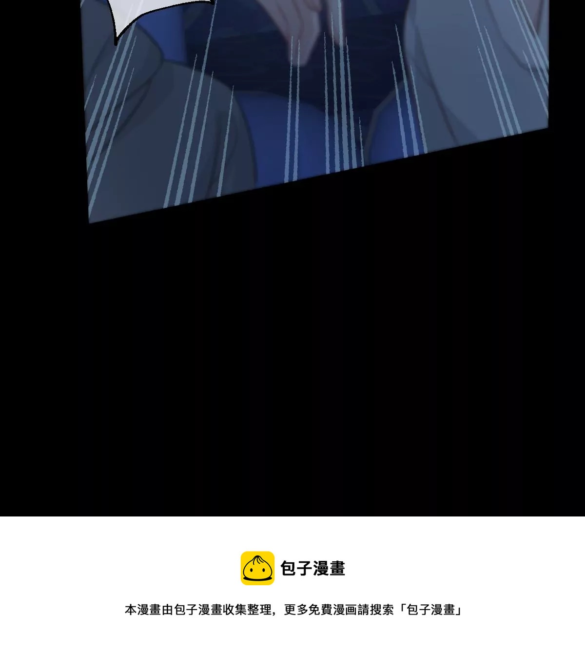 承认你喜欢我！(1/3)-第34话