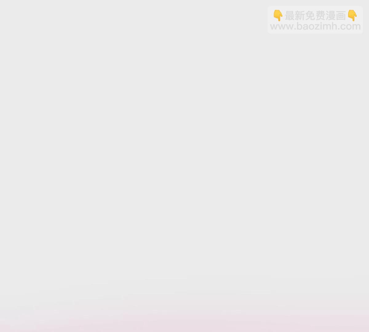 抓完色狼之后去干什么呢？(1/3)-第36话