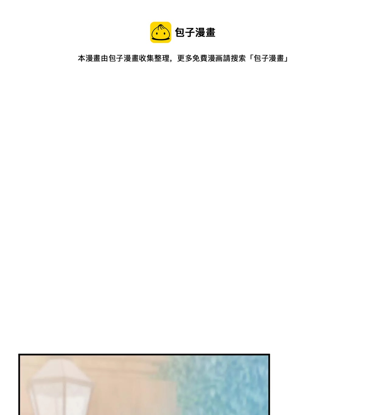 这种照片到底是哪种照片啦！(1/4)-第38话