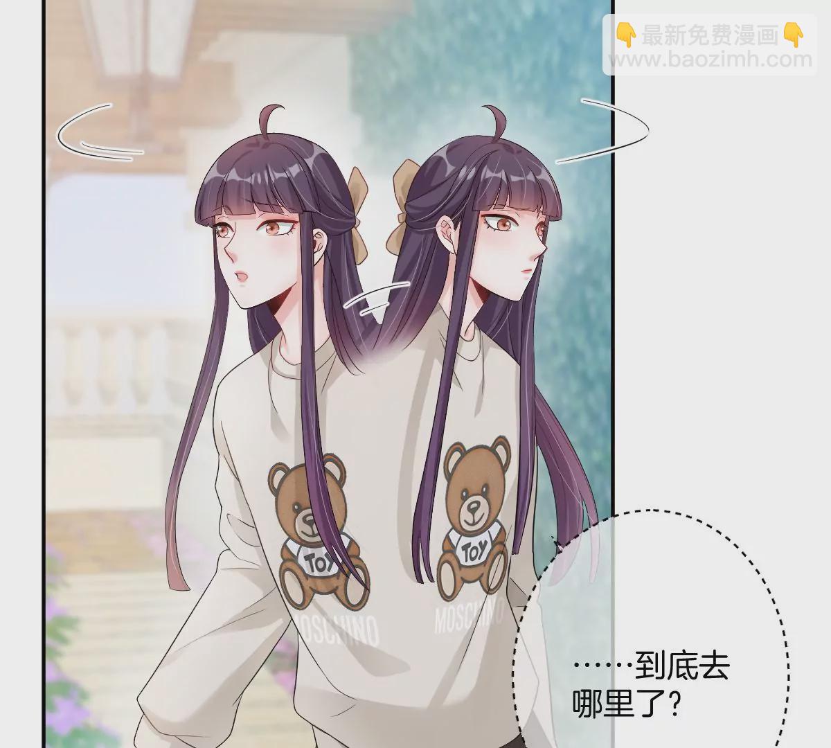 这种照片到底是哪种照片啦！(1/4)-第38话
