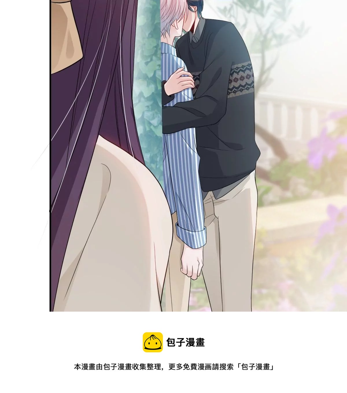 这种照片到底是哪种照片啦！(1/4)-第38话