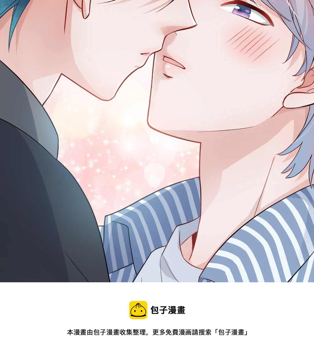 这种照片到底是哪种照片啦！(1/4)-第38话