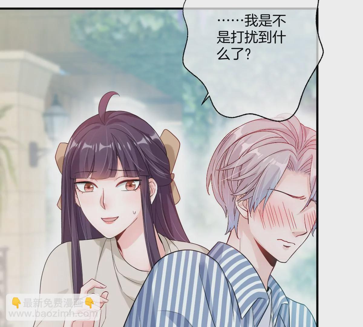 这种照片到底是哪种照片啦！(1/4)-第38话