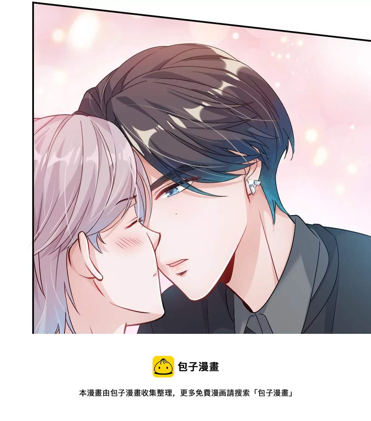 这种照片到底是哪种照片啦！(1/4)-第38话