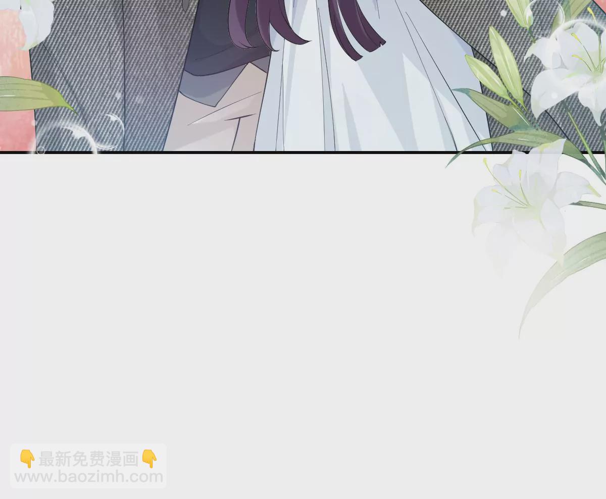 去酒店可以吗(1/3)-第40话