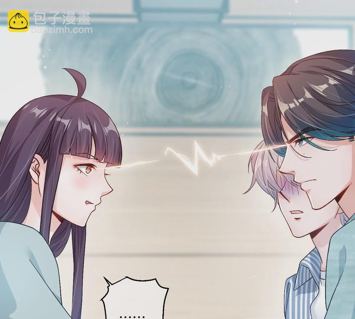 保护全世界最好的姐姐(1/3)-第44话
