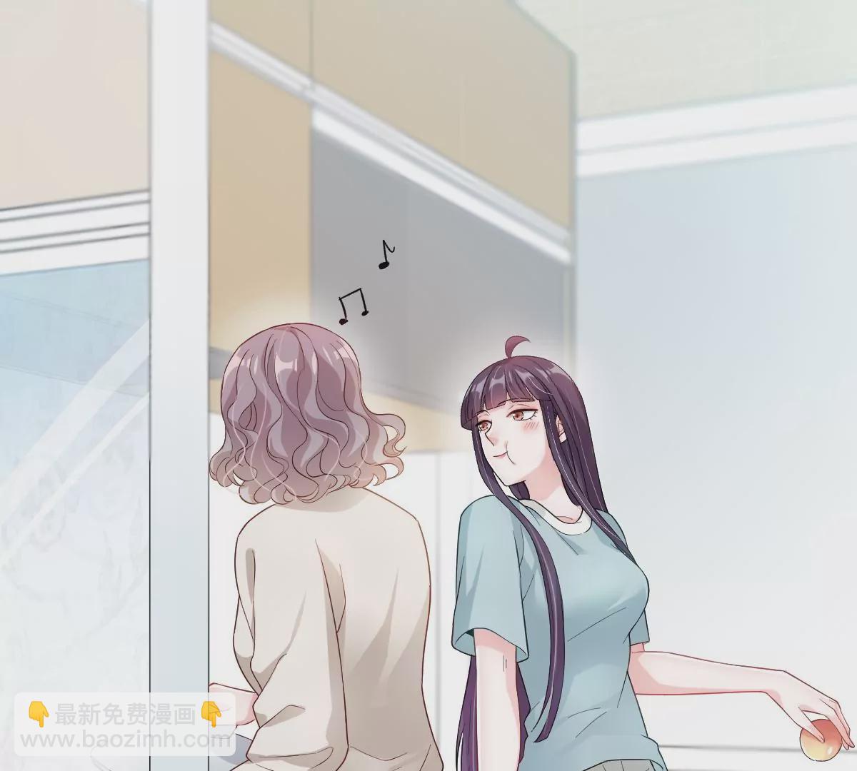 这么魂穿可还行？(1/3)-第48话