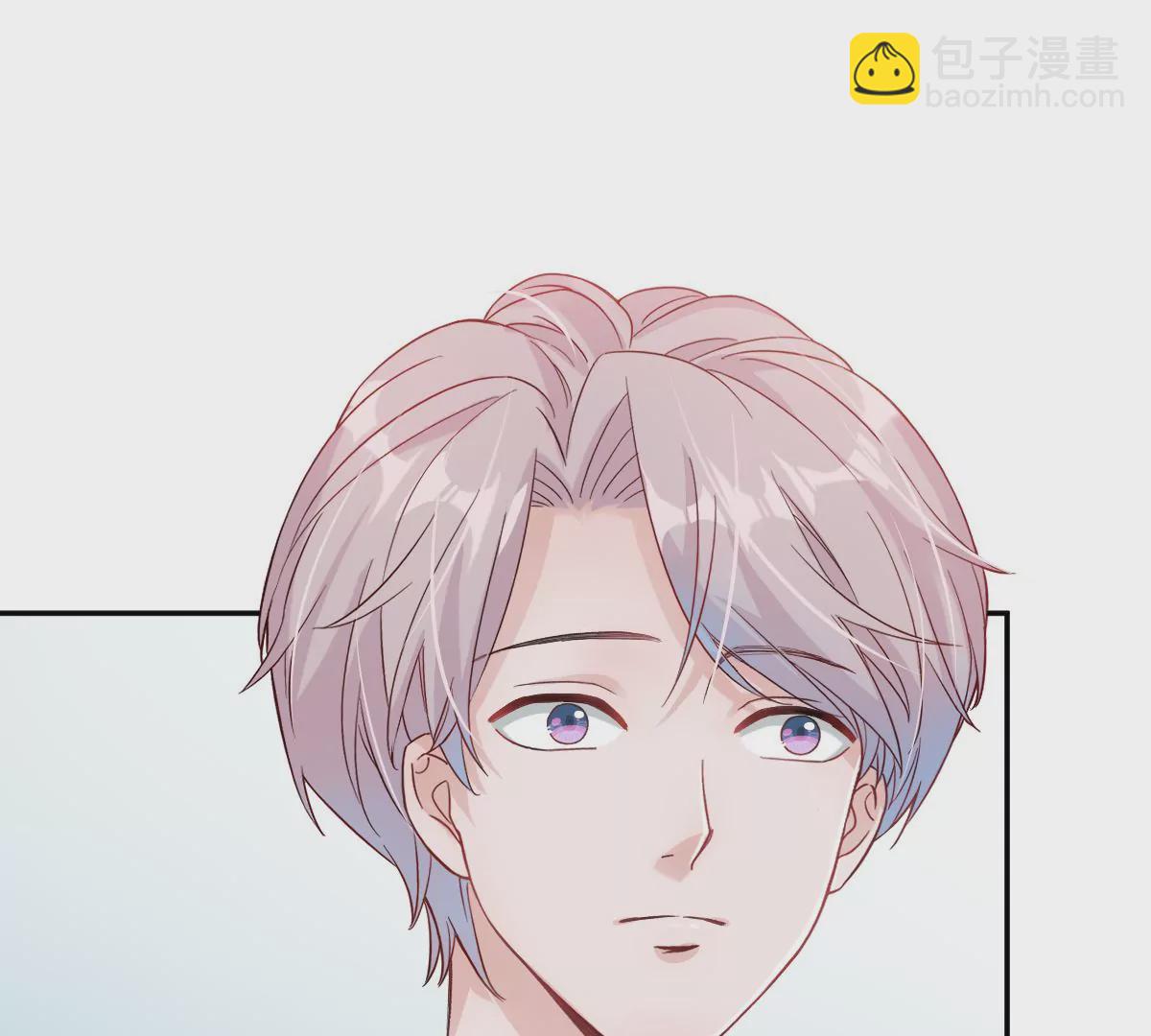 这么魂穿可还行？(1/3)-第48话