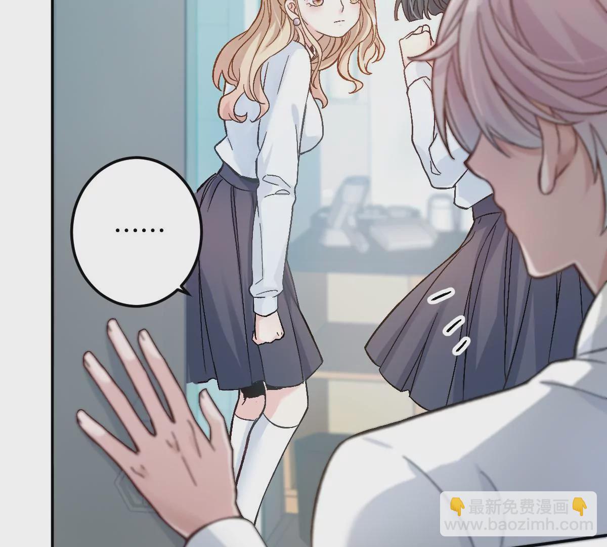难道？李承硕他竟然是&hellip;&hellip;！(1/3)-第6话