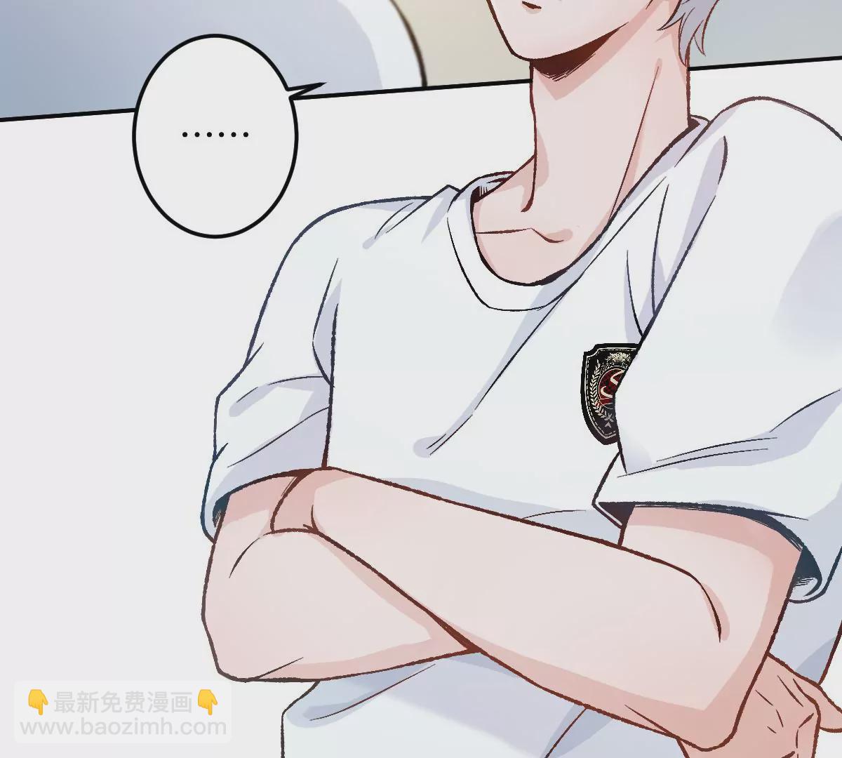 难道？李承硕他竟然是&hellip;&hellip;！(1/3)-第6话