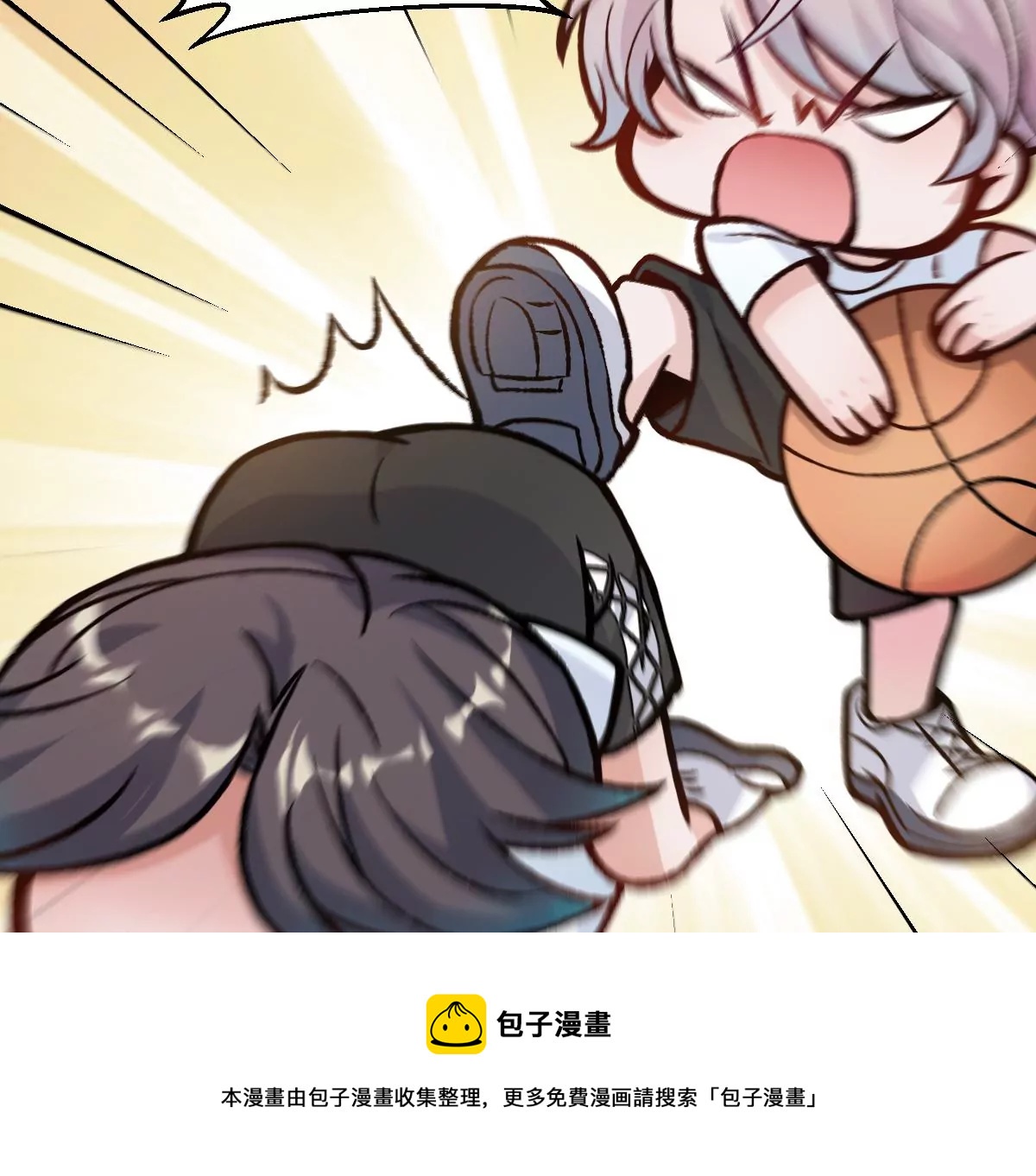难道？李承硕他竟然是&hellip;&hellip;！(1/3)-第6话