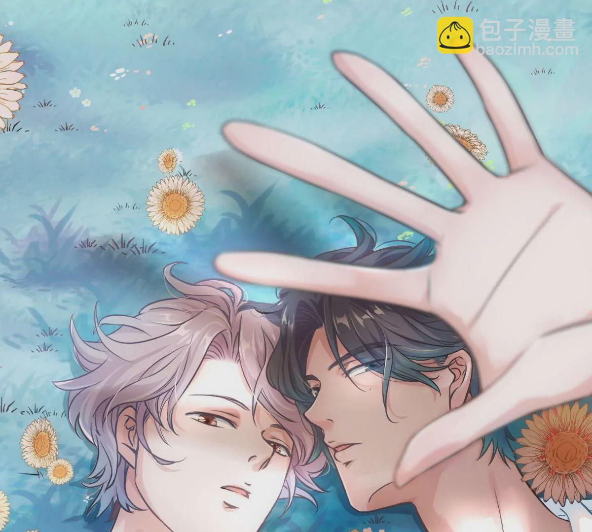 难道？李承硕他竟然是&hellip;&hellip;！(1/3)-第6话