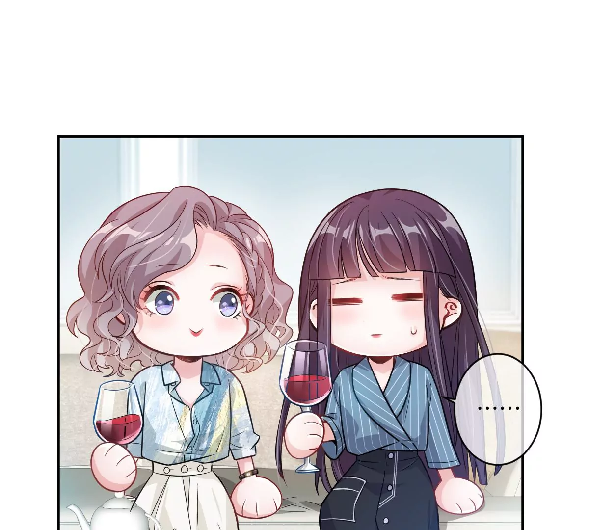 李承硕你回来了？！(1/3)-第52话