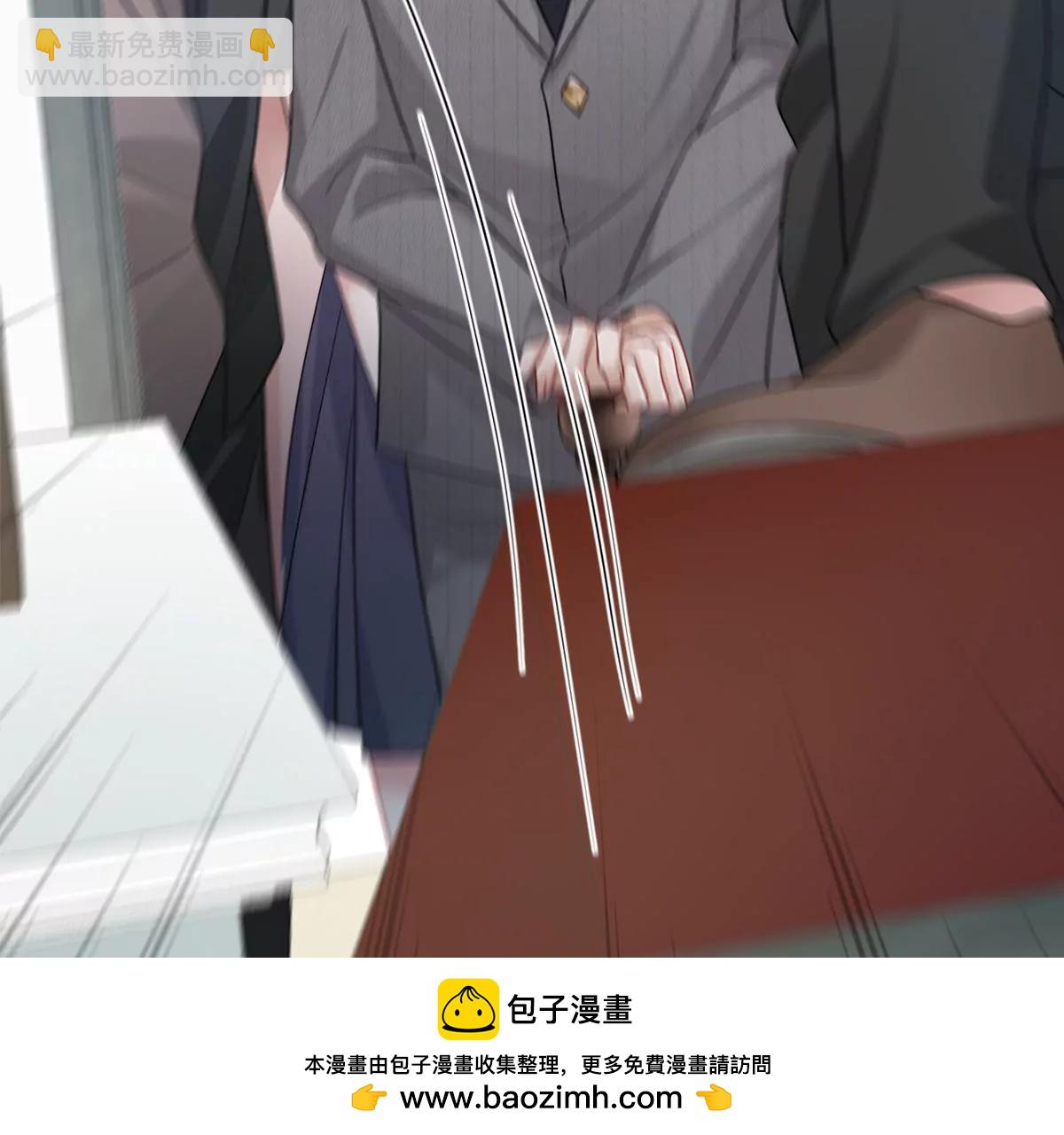 谁也不许带走他(1/3)-第54话
